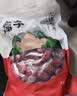 方家铺子中华老字号去核红枣500g 1斤无核枣零食蜜饯果干煲汤专用 实拍图