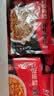 谷言预制菜 料理包18种套餐3370g 生鲜速食 外卖方便菜 次日达 实拍图