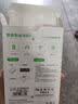 纽曼随身wifi多网通用移动无线wifi6免插卡上网宝随行无线便携车载支持5G/4G设备全国通用流量2026款 实拍图