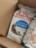 皇家猫粮 成猫猫粮 去毛球 IH34 通用粮 12月以上 2KG 实拍图