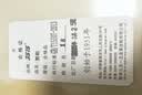 3515新式体能训练鞋户外徒步春秋作训鞋男透气休闲跑步鞋 黑色 42  实拍图