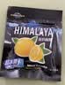 大马碧富马来西亚进口海盐咸柠檬薄荷糖清新himalaya糖果零食(12袋/盒) 薄荷咸柠檬180g1盒+1袋 实拍图