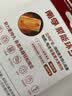 南孚7号电池12粒 七号碱性 聚能环5代 适用耳温枪/血糖仪/无线鼠标/遥控器/血压计/挂钟/血氧仪等 实拍图