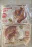 小黄象新奥尔良鸡翅250g+鸡翅根350g烧烤鸡翅根新奥尔良烤鸡翅中 实拍图