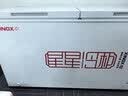 星星（XINGX）500L商用冰柜微霜冷柜 大容量冰箱冷藏冷冻保鲜节能顶开柜 减霜单箱卧式冷柜 BD/BC-500R 以旧换新 实拍图