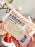 碧翠园全麦面包0蔗糖黑麦吐司1000g粗粮面包早餐健身代餐食品零 实拍图