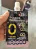 仁和B420高纤维多维西梅汁4盒大餐救星西梅饮排通平小腹轻盈瘦身便秘 实拍图