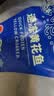 海名威冷冻黄花鱼600g/条 宁德大黄鱼 海鱼 生鲜鱼类 海鲜水产 实拍图