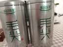 乐品乐茶毛尖茶叶特级明前春茶嫩芽2026新茶绿茶礼盒装250g自己喝中秋送礼 实拍图