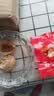 【单个80-100g】五香现烤非洲雁鹅蛋香浓美味低盐卤蛋低钠即食 五香烤鹅蛋【到手5个特大号】单个80-100g 独立包装【先卤后烤】营养丰富 实拍图