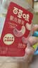 百草味炭烧腰果500g罐装原味坚果越南腰果仁休闲零食小吃 实拍图