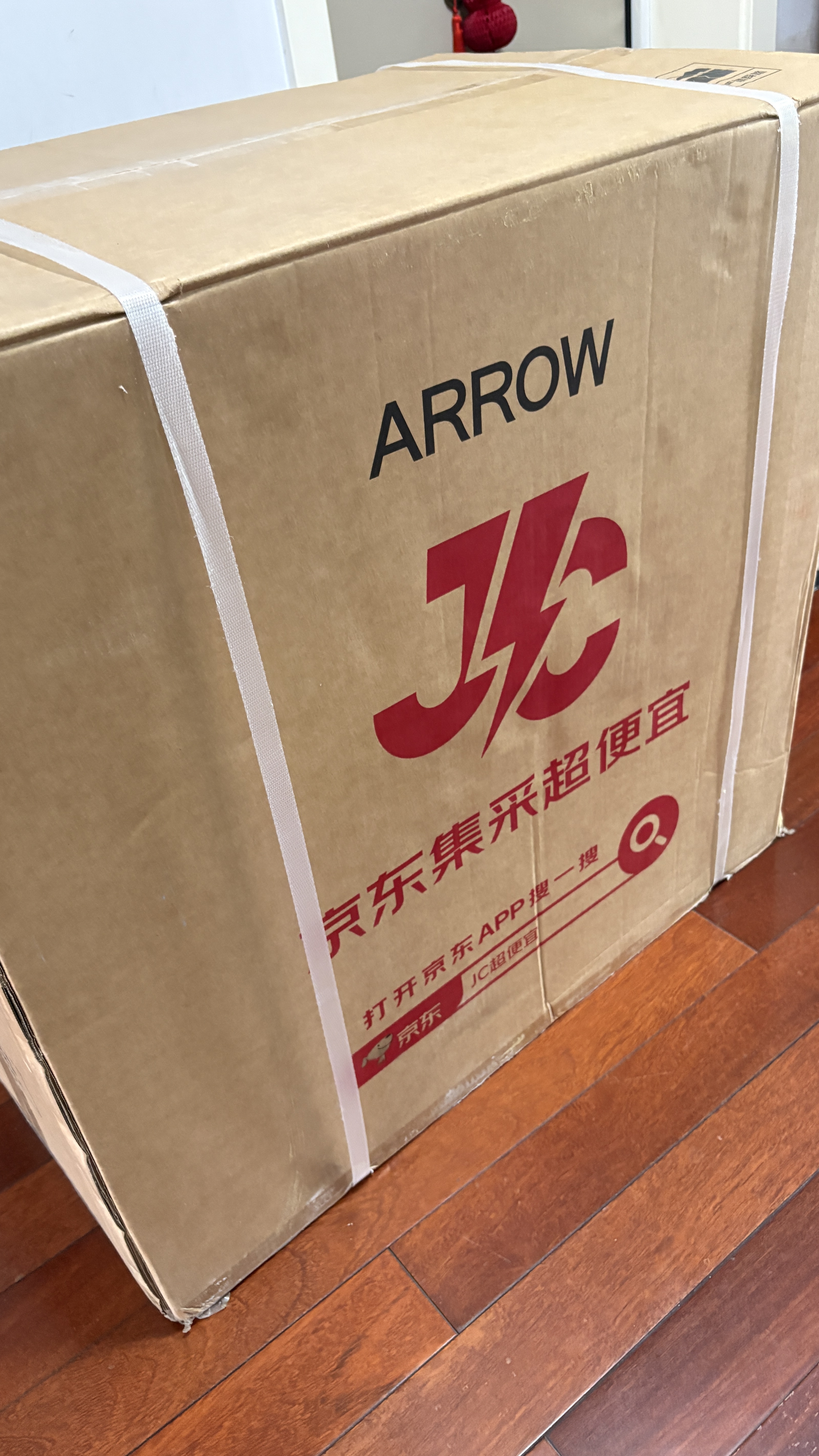 箭牌（ARROW）T76抽水马桶虹吸坐便器普通座便坐厕AEB12631L 免费送装一体 实拍图