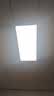 贝工 LED 厨房灯面板灯 24W 集成吊顶灯铝扣板灯平板灯300*600白光 尚艺系列 实拍图