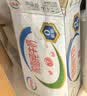 伊利【新鲜日期】脱脂纯牛奶 250ml*24盒 脱脂好营养 中秋礼品 实拍图