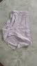 有棵树【特护级】A类婴儿棉女士内裤女纯棉10A抗菌裆高弹透气精梳棉短裤 实拍图