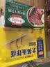 荷美尔（Hormel）港式蜜汁叉烧400g（2-3人餐）广式烧腊 猪肉梅花肉熟食叉烧肉早茶 实拍图