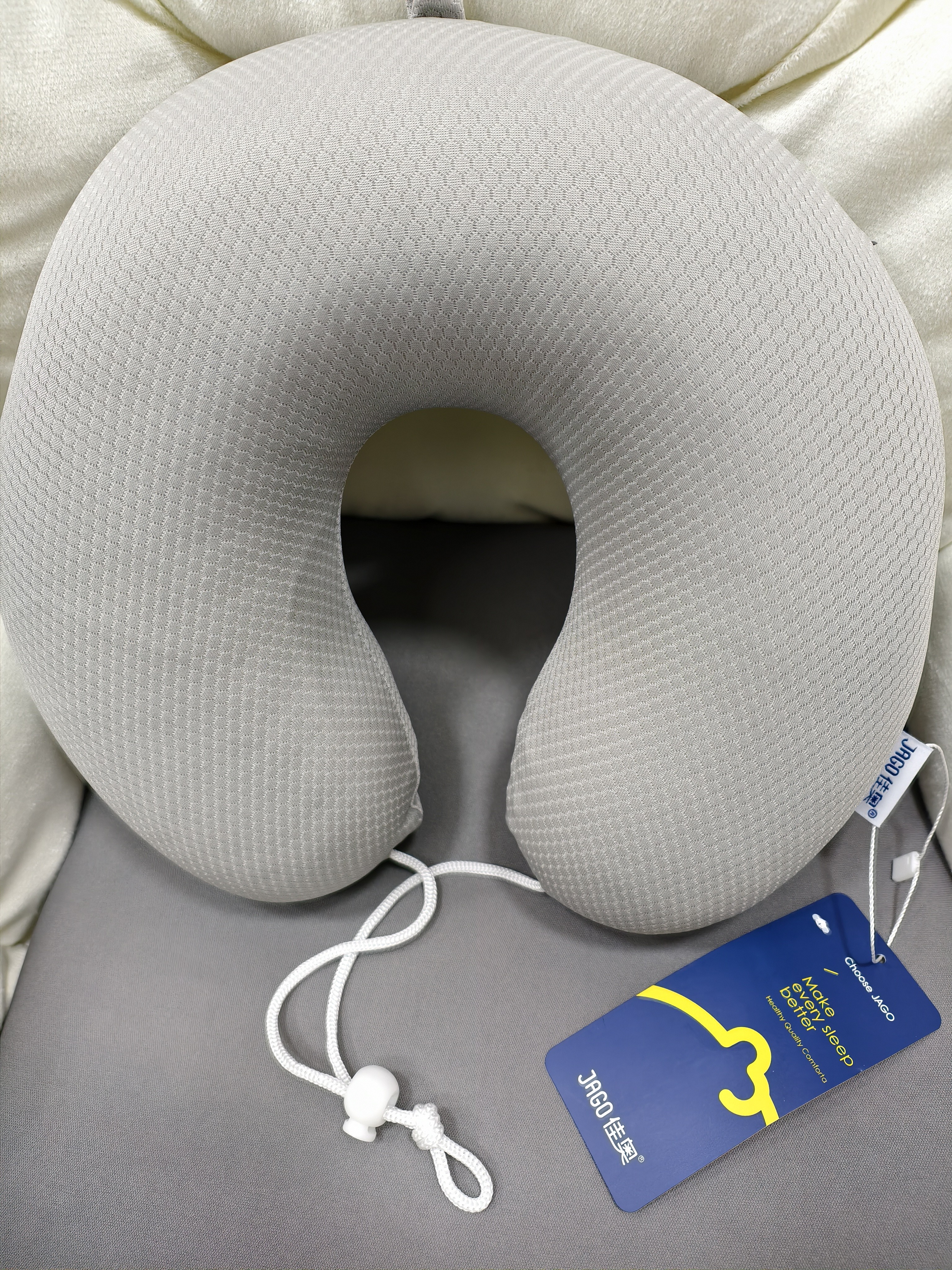 佳奥U型枕天然乳胶一体成型颈枕飞机汽车旅行办公室午睡枕头靠枕  实拍图