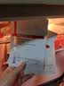 薇诺娜第二代特护面膜6片退红修护舒缓补水保湿教师节礼物 实拍图