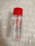 大宝B5补水保湿舒缓精华水28ml(体验装)男女士面部护肤品 实拍图