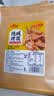 麦酥园纯碱烤馍棒山西特产养胃烤馍片干面包丁休闲零食品早餐面包2斤 实拍图