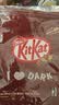 雀巢奇巧kitkat 威化黑巧克力456g 休闲零食礼包下午茶 巧克力礼盒装 实拍图