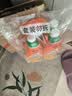 威猛先生（Mr Muscle） 油污清洁剂 455g+455g*3瓶补充装 柑橘香 厨房重油污净 实拍图