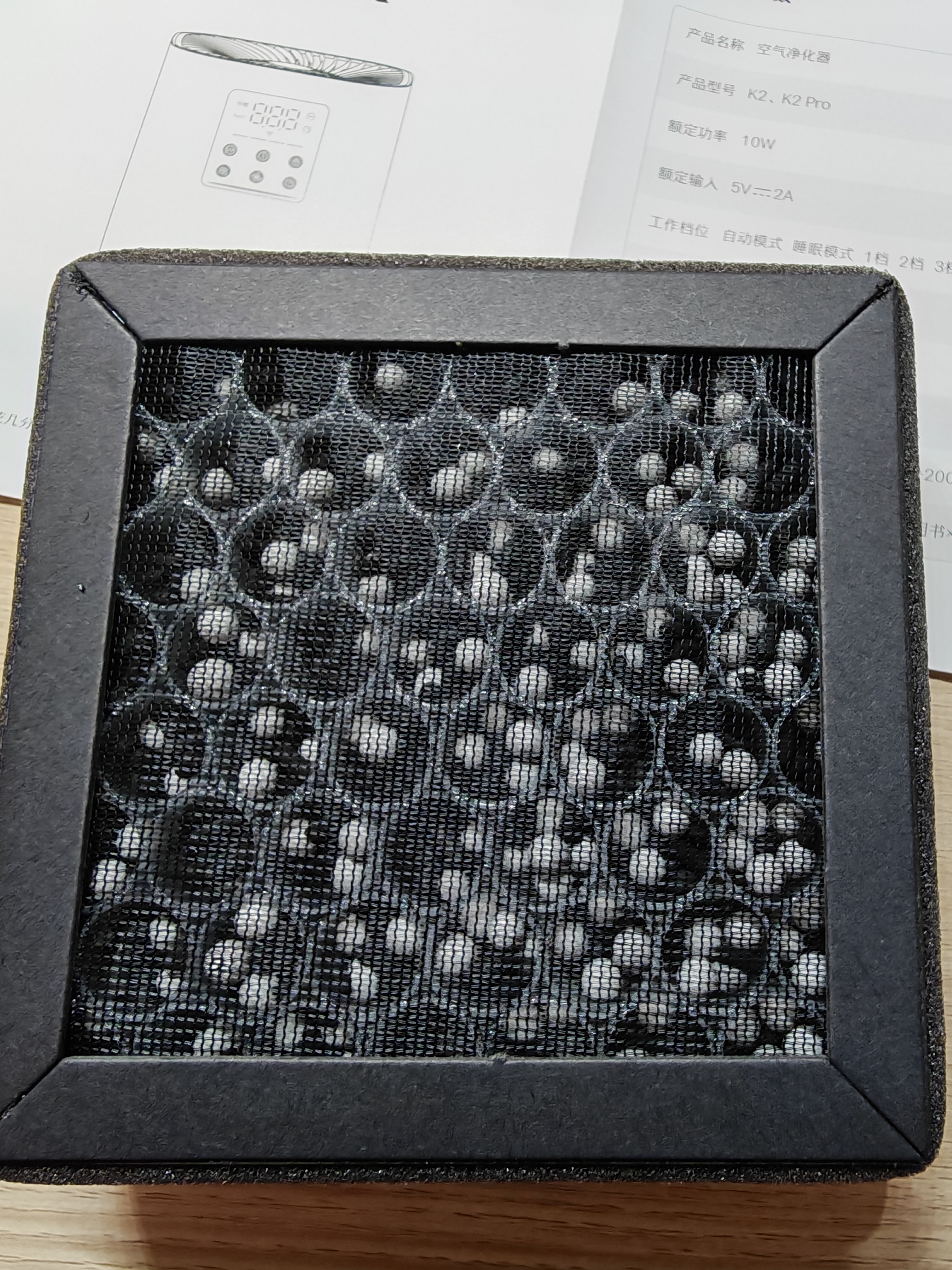 OJA【热销90W丨冬奥除醛品牌】空气净化器办公室桌面除甲醛烟味小型机新房家用除异味过敏鼻炎花粉尘 冬奥指定品牌【除醛净烟99.9%】国家补贴 实拍图