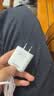 品胜3C认证苹果14充电器套装PD20W充电头type-c快充插头+PD数据线通用iPhone14promax/13小米华为手机 实拍图