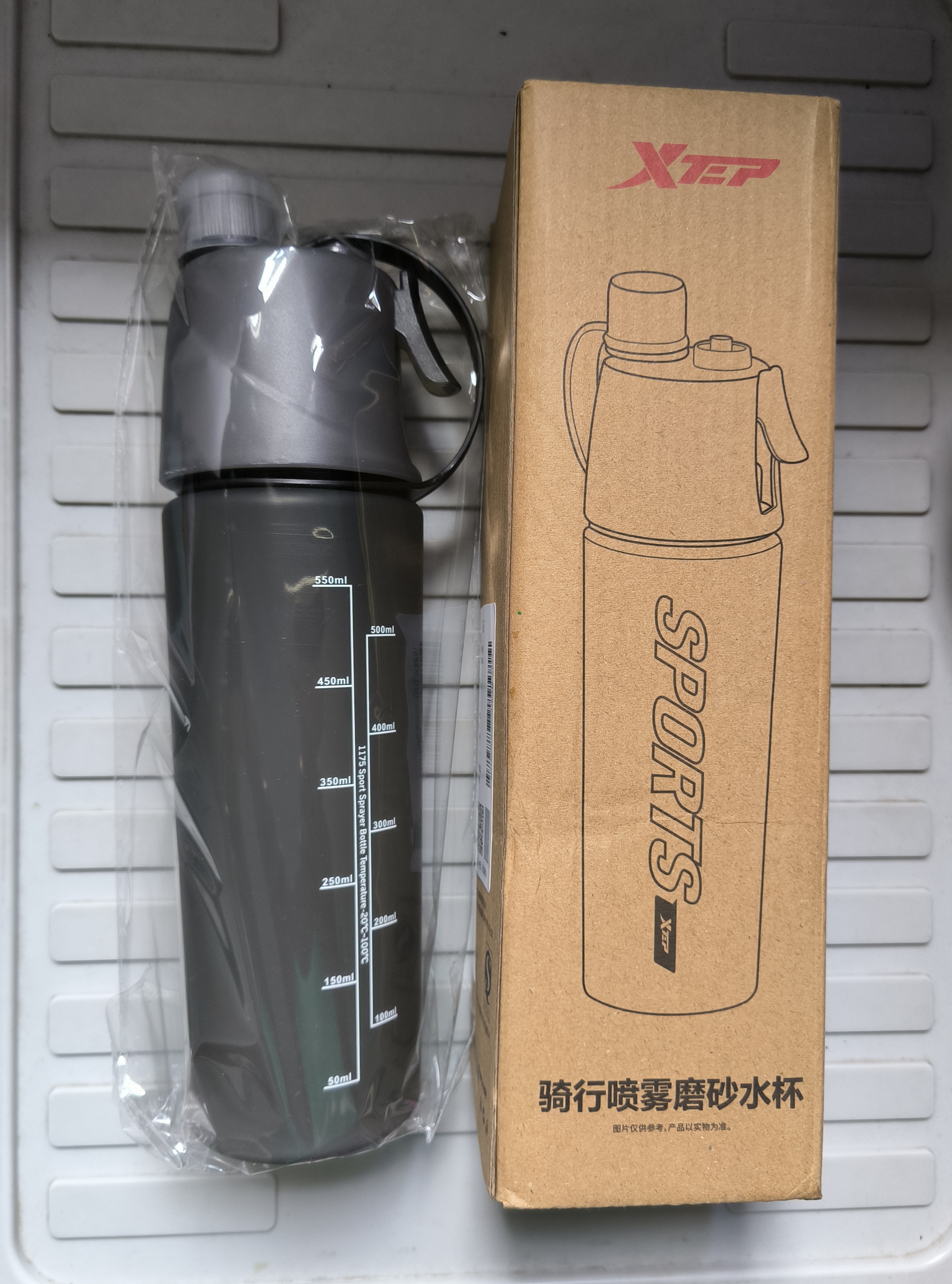 特步（XTEP）喷雾式水杯子男女士骑行儿童学生上学专用自行车随身运动水壶夏季 实拍图