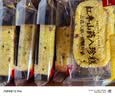 泓一红枣山药八珍糕500g 茯苓糕健康早餐面包粗粮点心零食传统糕点心 实拍图
