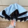 左都（ZUODU）全自动雨伞三折大号加固加厚结实抗风折叠伞晴雨两用男士反向黑伞 实拍图