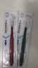 纳美（Namei）纳米抗菌软胶牙刷 呵护牙龈清洁齿缝 男女士 4支装 实拍图