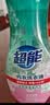 超能 内衣洗衣液 1.72斤(860g*1瓶) 内衣专用 长效抑菌 内衣内裤洗 实拍图