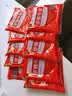 伊赛国产清真黑椒牛排套餐10片1300g 含酱包 实惠礼盒装 中秋礼盒 实拍图