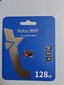 朗科（Netac）128GB TF（MicroSD）存储卡 A1 U3 V30 4K 高度耐用行车记录仪&监控摄像头内存卡 读速100MB/s 实拍图