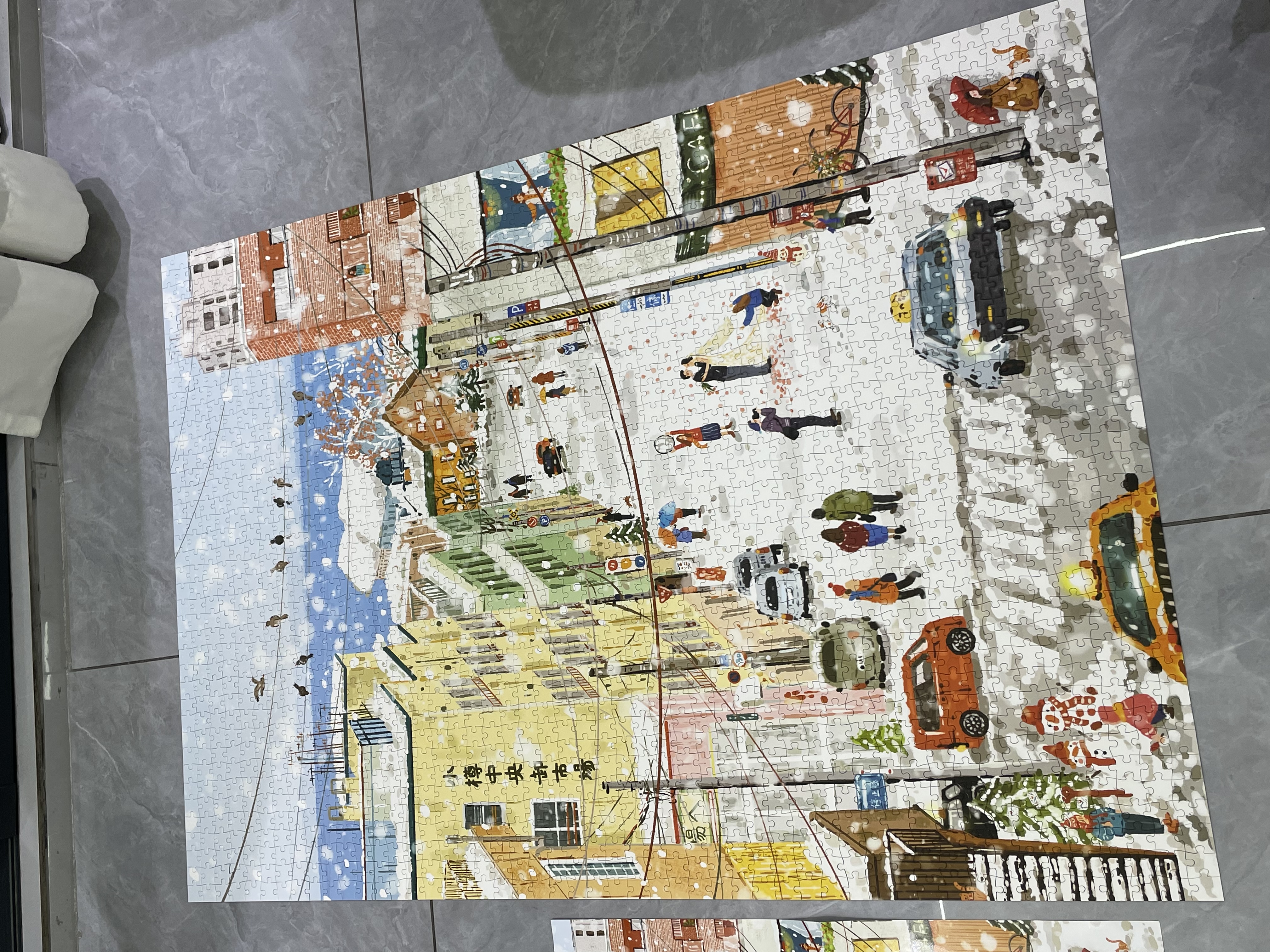 猫的天空之城拼图成年人拼图2000片小樽的情书高难度拼图家居装饰生日礼物送女 实拍图
