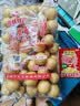 松鹤无锡松鹤牌油面筋 无锡老字号天天食品厂 无锡清水素油面筋450克 实拍图