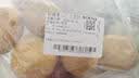【烧烤季】新鲜小土豆约400g 实拍图