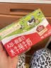 爷爷的农场A2β-酪蛋白水牛纯牛奶125ml*3盒 高钙水牛奶儿童早餐生牛乳 晒单实拍图
