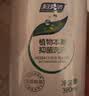 妇炎洁女性私处洗液护理液清洁本草抑菌祛味清洗液688ml/瓶赠冲洗器1瓶 实拍图