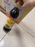 海天 特级金标生抽500ml*4 0添加酱油 金粉派礼盒 金标系列 实拍图