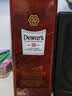 帝王（Dewar's）18年 调和型威士忌 1000ml【JWS威士忌精选】中秋 晒单实拍图