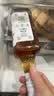金宾（Jim Beam）白占边调和型 波本威士忌 美国肯塔基州 700ml 洋酒 实拍图