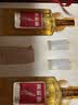 五粮液股份 仙林生态 黄金酒 人参枸杞酒 52度 480ml*2瓶 礼盒装 实拍图