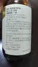 爷爷的农场有机紫苏籽油食用油110ml 热炒凉拌辅食油 赠婴儿宝宝辅食谱 实拍图
