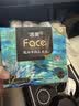 洁柔手帕纸4层7片*12包加厚湿水强韧艺术油画Face 便携纸巾 实拍图