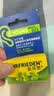 安耳悠 隔音耳塞防噪音睡觉睡眠耳塞德国进口女士小号款 minisoft 2副装 实拍图