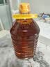 中安笨榨熟豆油5L 非转基因食用油 笨榨纯大豆油 压榨家用 5升纯豆油 实拍图