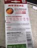 南孚7号电池40粒 七号碱性 聚能环5代 适用耳温枪/血糖仪/无线鼠标/遥控器/血压计/挂钟/血氧仪等 实拍图