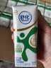 舒化奶【新鲜日期】零乳糖低脂牛奶整箱京东自营220ml*24 中秋礼盒装 实拍图